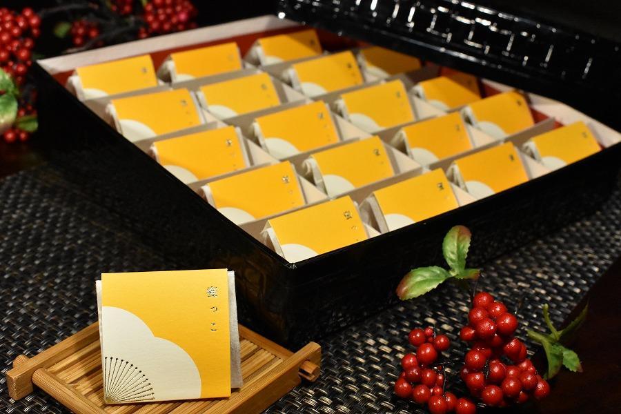 【ギフト用】高級南高梅はちみつ梅個包装20粒入 紀州塗箱 網代模様仕上