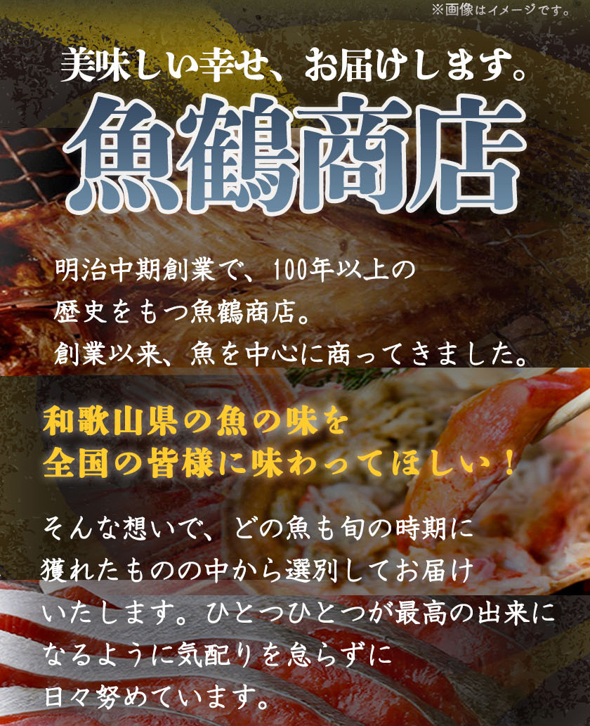 G7005_大型サイズ ふっくら柔らか 国産うなぎ 蒲焼き 2尾 (約4