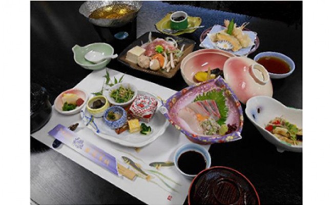 Q6001_湯浅温泉 湯浅城 A会席1泊2食プラン