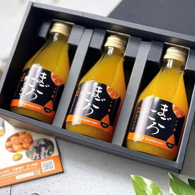 ZE6461_【まごころ搾りたて】有田みかん100％ジュース 180ml 3