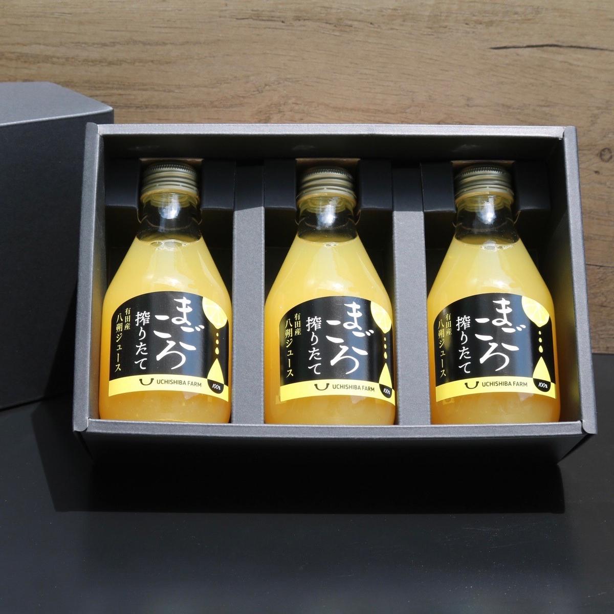 ZE6388n_【まごころ搾りたて】八朔 100%ジュース 180ml × 3本 贈