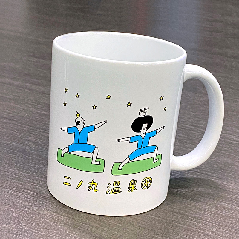 AP6031n_二ノ丸温泉オリジナルイラストグッズ「マグカップ+
