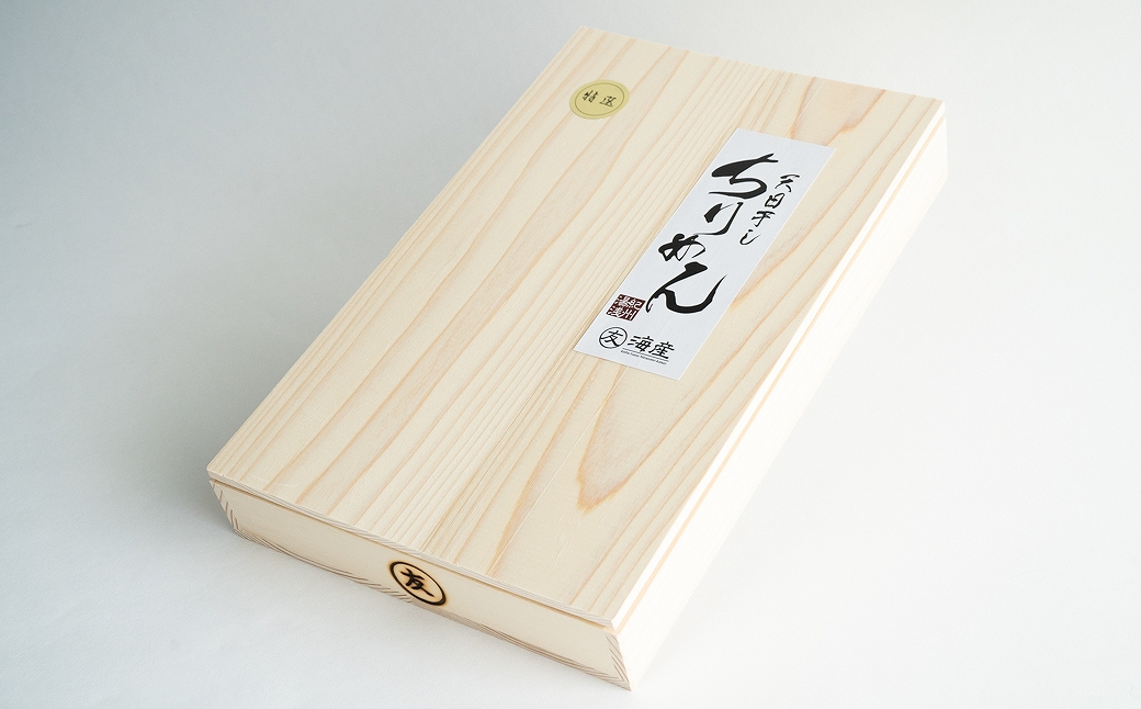 C6032n_まるとも海産【冷蔵】特選 天日干し ちりめん 木箱 400