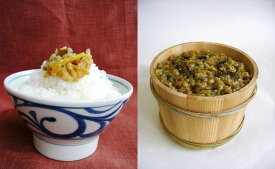 S6110n_ 金山寺味噌 と 紀州南高梅 極上 つぶれ梅 (はちみつ梅