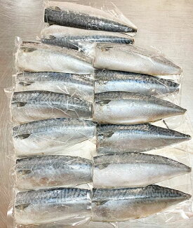 G7012_【リピーター続出！！】塩さばフィレ14枚入(真空パッ