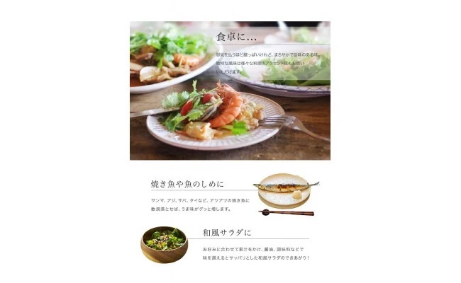 V7158_じゃばら果汁100ml×3本 100％ストレート果汁 邪払 ジャバ