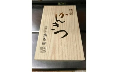 ZF6034n_【完熟早生・有田みかん】化粧箱『特秀』 4kg Lサイズ