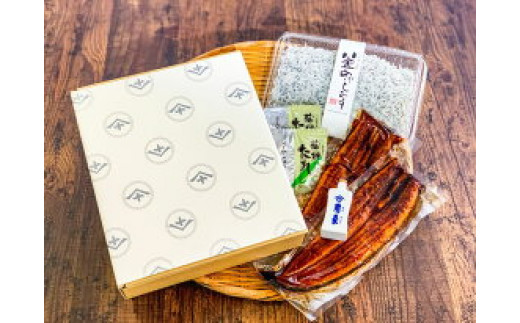 E6101n_うなぎ蒲焼2本と釜揚げしらす300gコラボセット 【角長