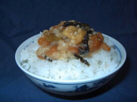 A6011n_紀州 金山寺みそ 232g×6個 セット 家庭用 簡易包装【金