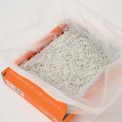 C6038n_まるとも海産【冷凍】紀州湯浅湾直送！海の恵み茹で