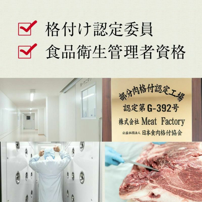 BN6051_【和歌山の新ブランド黒毛和牛】紀州和華牛の牛スジ