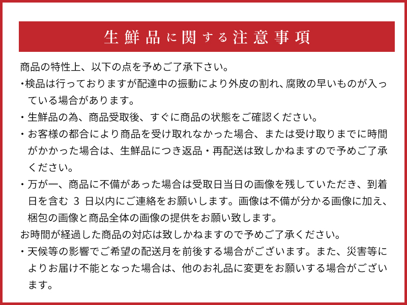 ZE6074n_【2026年先行予約】有田の八朔 (はっさく) 10kg （Mサイ