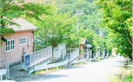 AP6009_二ノ丸温泉 宿坊 宿泊券(素泊り)1枚【チケット 券 宿泊