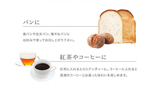 V7164_じゃばらマーマレード 140g×2個 花粉対策の蛇腹 ジャバ