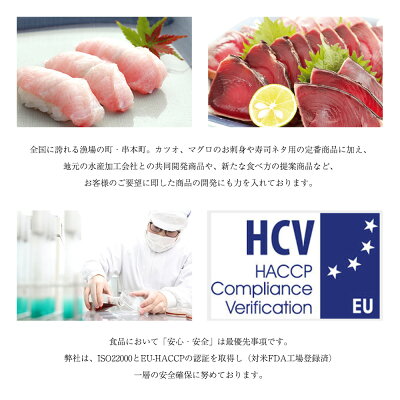 AZ6022_nm_【年末限定発送】【プレミア和歌山】黄金藁焼き一