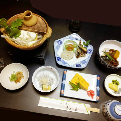 Z6123_創業86年 昭和初期の料理旅館 ペア 宿泊券 1泊2食付き 