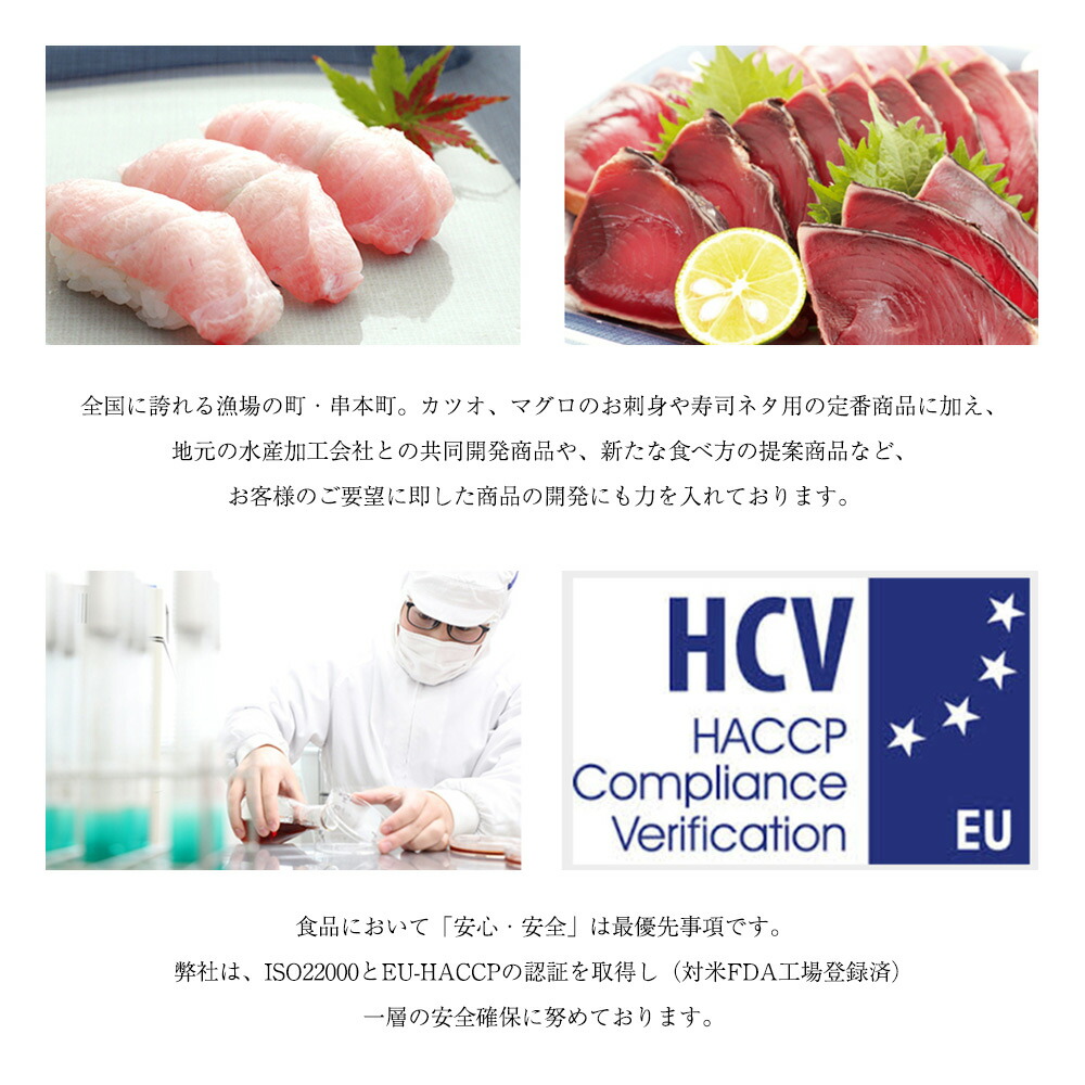 AZ6014n_nm_【年末限定発送】本マグロ (養殖) 赤身 ＆ トロ セ