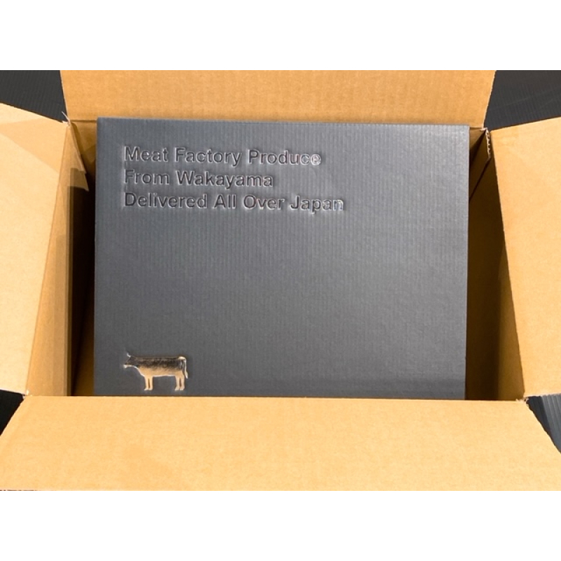 BN6051_【和歌山の新ブランド黒毛和牛】紀州和華牛の牛スジ