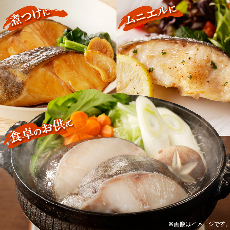 G7336_和歌山魚鶴仕込みのだし漬け天然銀だら切身20切（真空