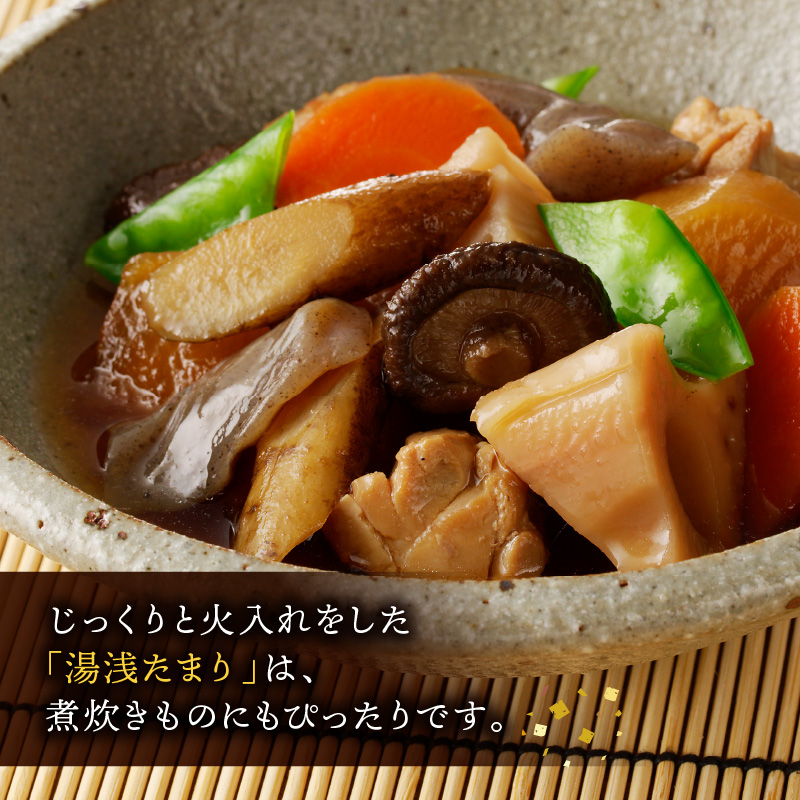 ZC6026_角長 湯浅たまり（天然醸造こいくち火入れ醤油）300ml