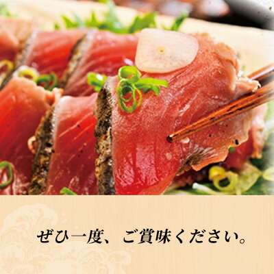 AZ6022_nm_【年末限定発送】【プレミア和歌山】黄金藁焼き一