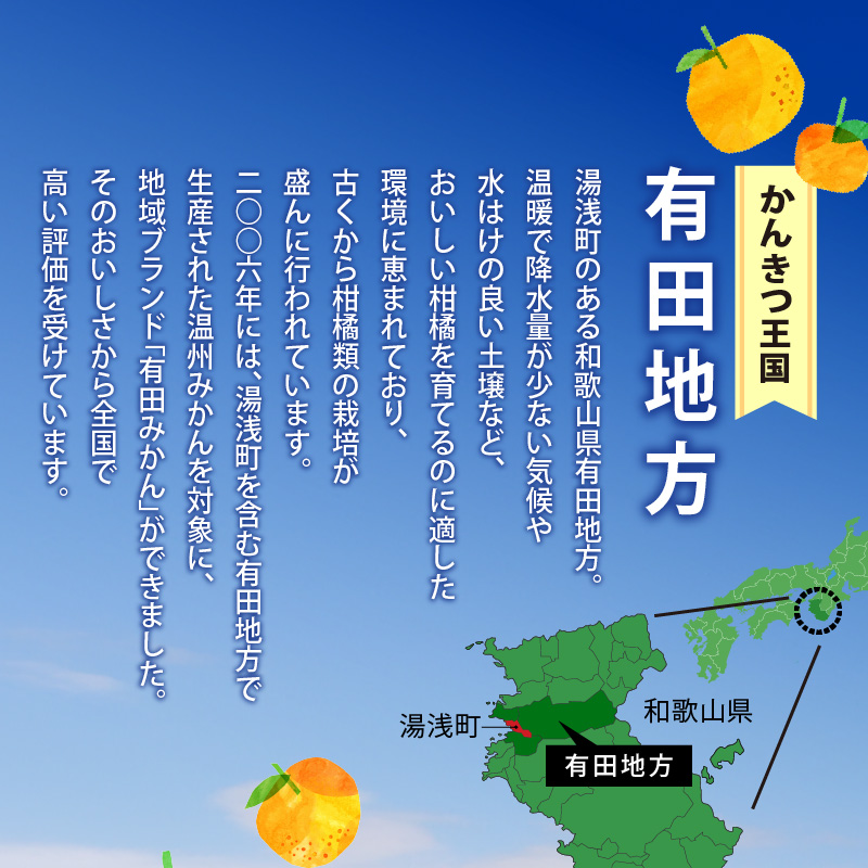 AB7033n_（国産）紀州和歌山の じゃばら 果実（訳あり ジャバ