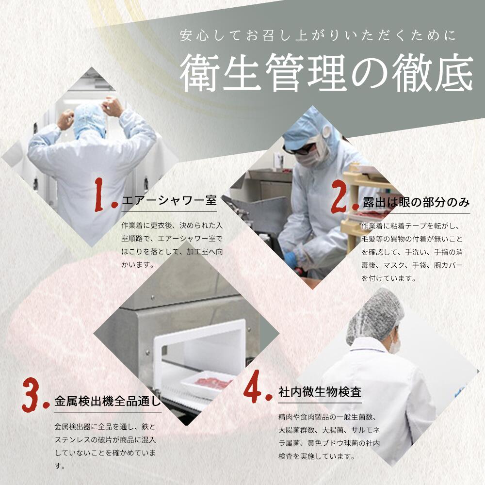 EN6003_黒毛和牛 紀州和華牛 特撰赤身 (しゃぶしゃぶ用) 400g 