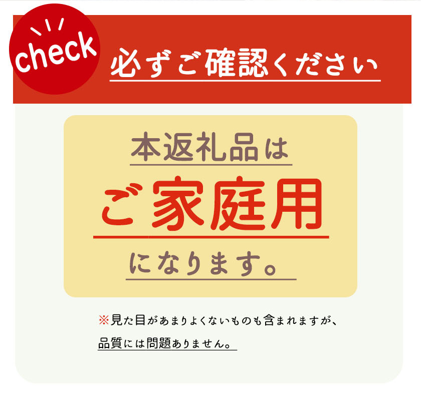 G7112_【2026年 先行予約】和歌山秋の味覚 富有柿 3.5kg【家庭