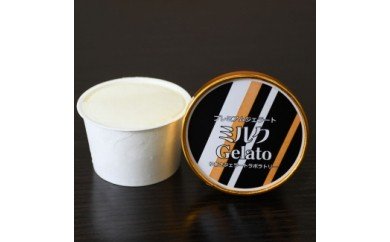 V7138_プレミアムジェラート ミルク・チョコ・抹茶3種セット