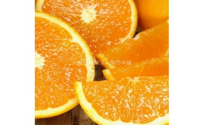 V7026_清見オレンジ[約5kg]和歌山県有田産 春みかん (果実サイ