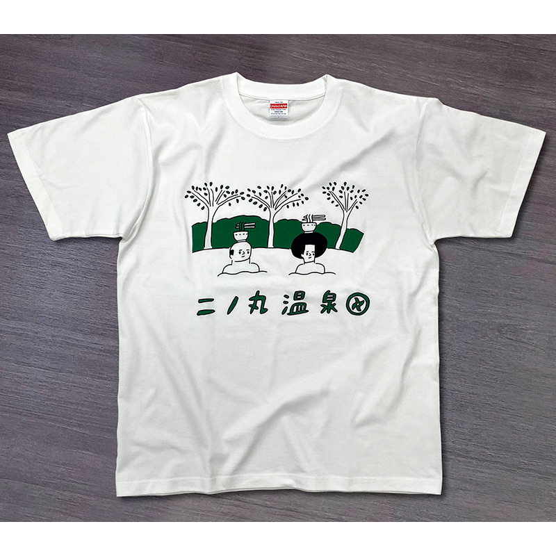 AP6036n_二ノ丸温泉 オリジナルイラストグッズ「Tシャツ(温泉