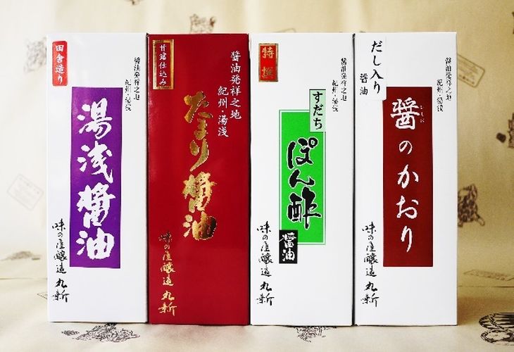 S6109n_湯浅醤油 ・ たまり醤油 ・ すだちぽん酢醤油 ・ だし