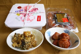 S6110n_ 金山寺味噌 と 紀州南高梅 極上 つぶれ梅 (はちみつ梅