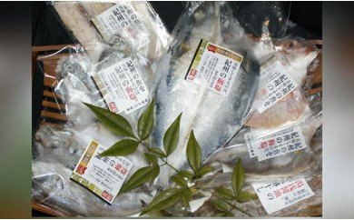 ZD6178n_和歌山の近海でとれた新鮮魚の鯛入り梅塩干物と湯浅