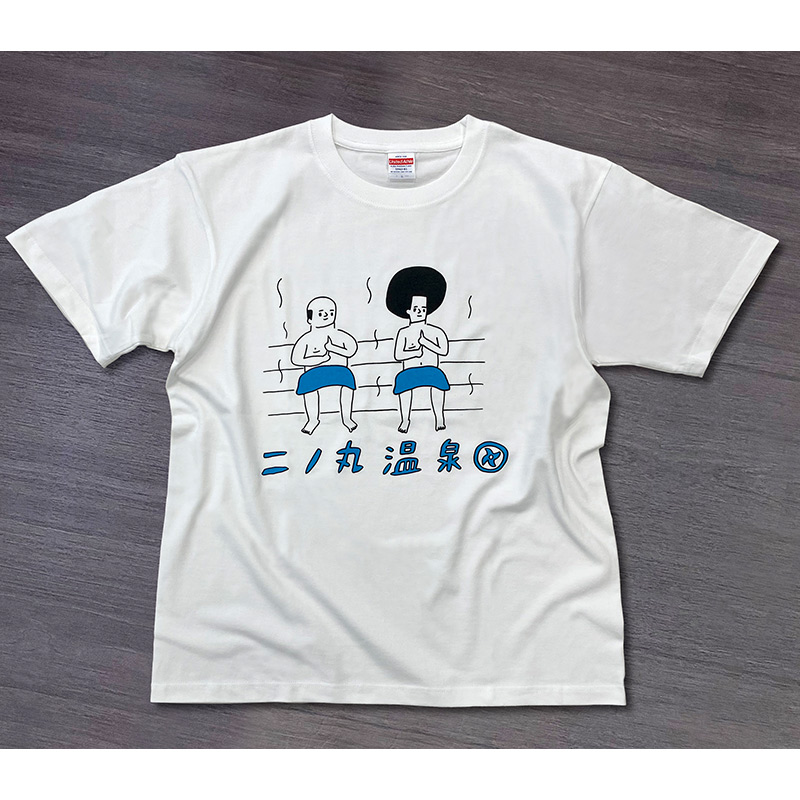 AP6034n_二ノ丸温泉 オリジナルイラストグッズ「Tシャツ(サウ