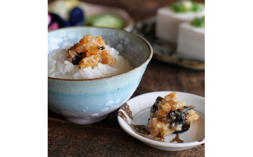 紀州金山寺味噌家庭用簡易包装 232g 6個入り //plum【ami601-232-6】