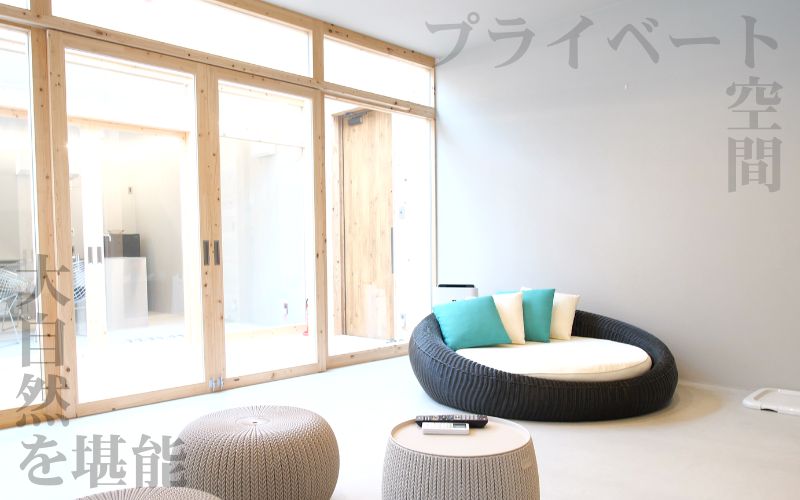 DOGLAMPING GT HOUSE クーポン券 / 犬 グランピング 宿泊券 和歌山 観光 旅行【gth-911-cp6】