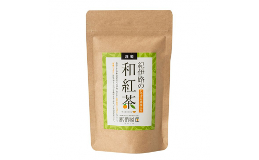 ■紀伊路屋　柑橘じゃばら和紅茶＋じゃばらグミ５ ※5月～10月は発送休止 【kjy147-wa-gu】