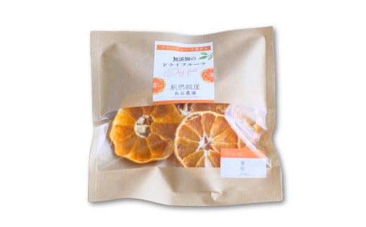 紀伊路屋 無添加 蜜柑 ドライフルーツ / みかん フルーツ お菓子 果物 果実 乾燥 輪切り くだもの 【kjy119-mikan-20】