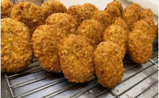 ▼特選黒毛和牛 熊野牛コロッケ 10個入 【mtf306-80-10B】