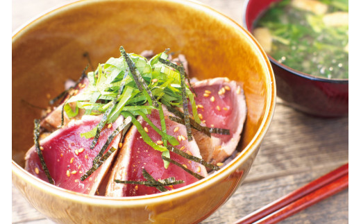 【訳あり】 藁焼き かつお の たたき 1kg （藻塩入り） / 鰹 カツオ 魚介 たたき ※離島への配送不可【nks209-c-1-B】