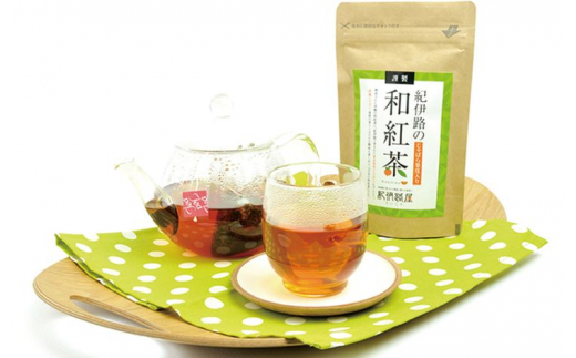 ■紀伊路屋　柑橘じゃばら和紅茶＋じゃばらグミ５ ※5月～10月は発送休止 【kjy147-wa-gu】