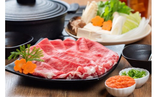 ▼熊野牛 すき焼き・しゃぶしゃぶ 赤身スライス 400g 【mtf311-aka-400B】