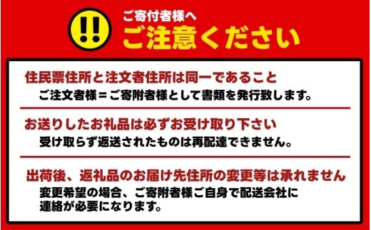 わかやま 旬の フルーツ 定期便 全4回 / 有田みかん まりひめ いちご 桃 柿 ※北海道・沖縄・離島への配送不可 【ard050-sf4A】