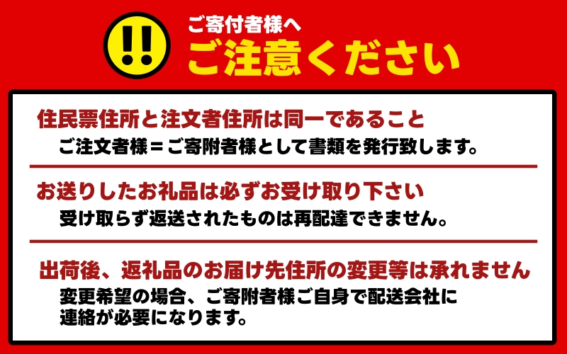 完熟 有田 みかん 訳あり 10kg 久幸園 / 温州みかん 有田みかん 甘い 家庭用 和歌山 柑橘 ※11～12月順次発送 【hsk004-c-10C】