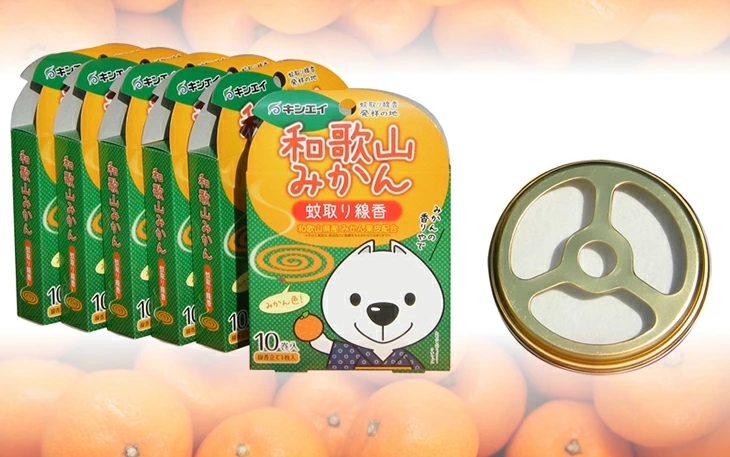 蚊取り線香 キンエイ 行楽セット１ / 線香 蚊とり みかん果皮配合 【kie931-ko-1】