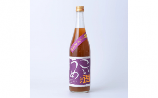 ▼ 紀州　完熟南高梅　こいうめ酒　720ml  / お酒 梅酒 アルコール 和歌山 ギフト プレゼント 【sta705-rk-koi】