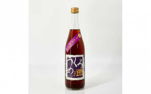 ▼紀州　完熟南高梅　くろうめ酒　720ml / お酒 梅酒 アルコール 和歌山 ギフト プレゼント 【sta705-rk-kurou】