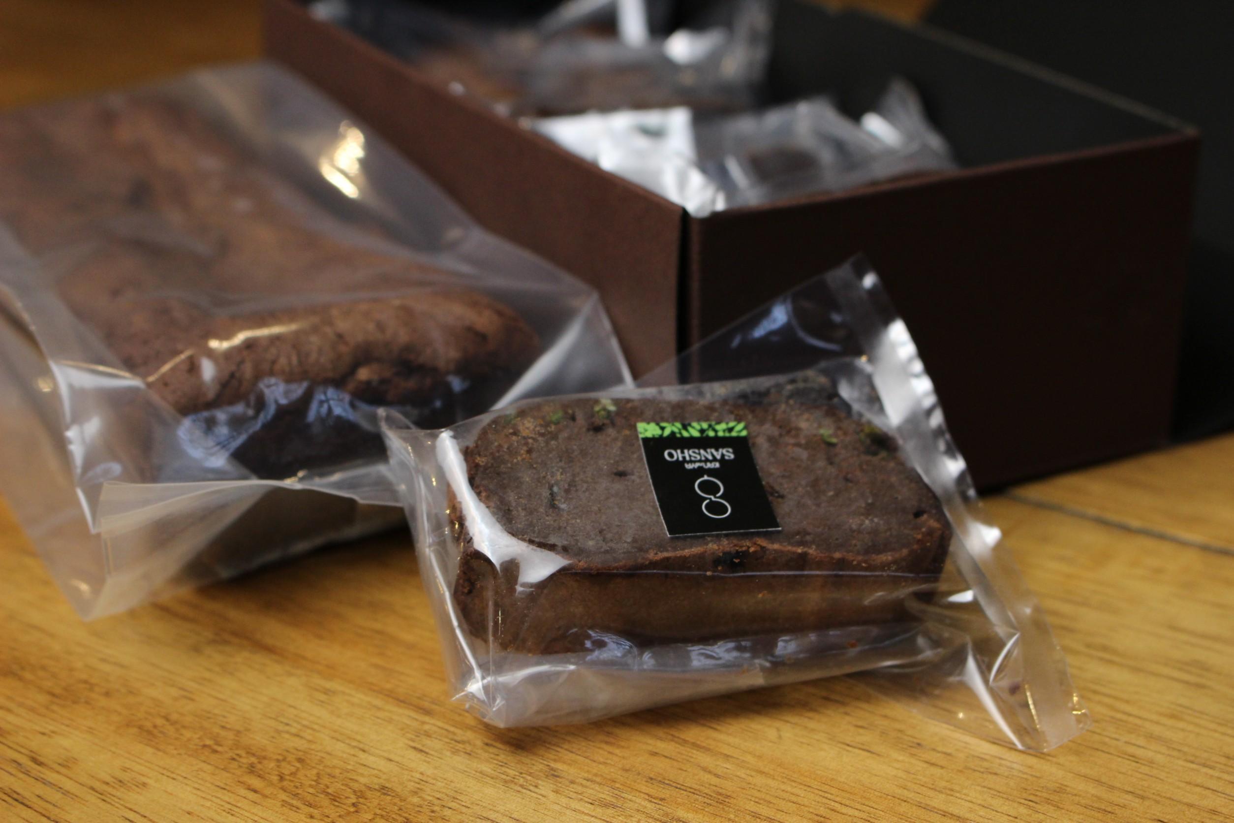 山椒 ガトーショコラ 5個入りギフト セット