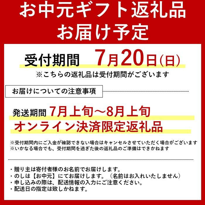 ［お中元］和歌山のうめドリンク 180ml × 6本  和歌山産 紀州の梅使用 無添加 ストレート ［みかんの会］